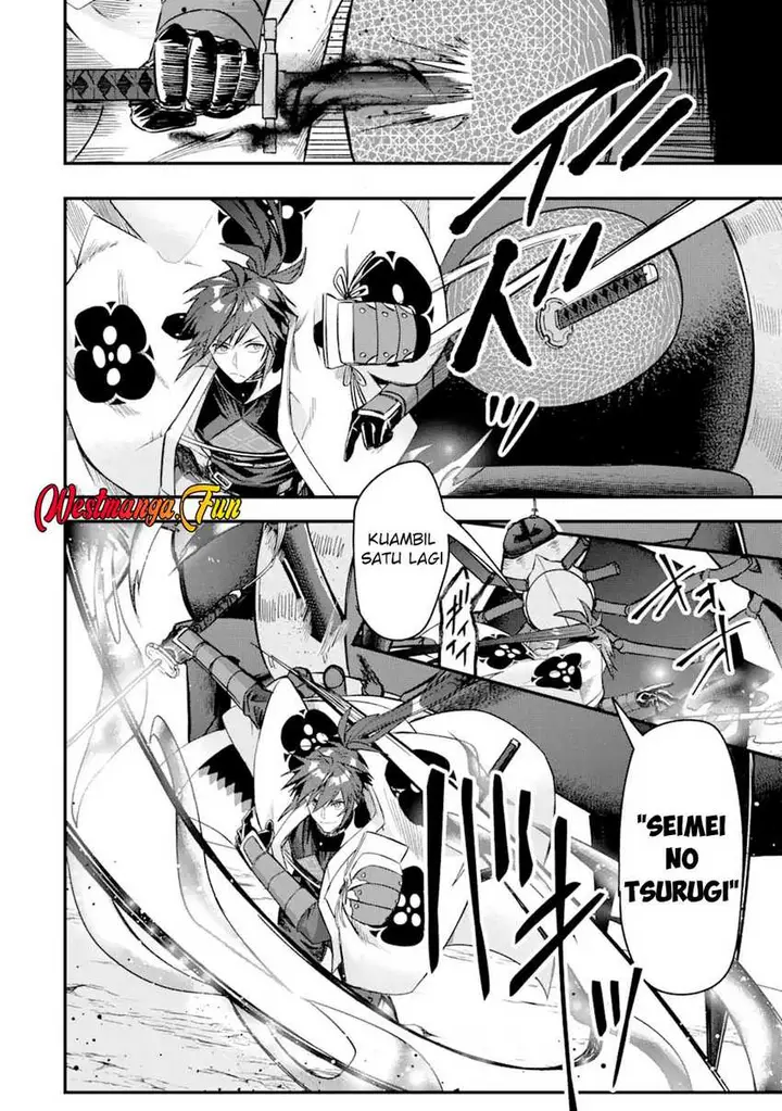 image-komik-magica-technica-sword-demon-rakshasas-vrmmo-battle-record-chapter-7-27/38