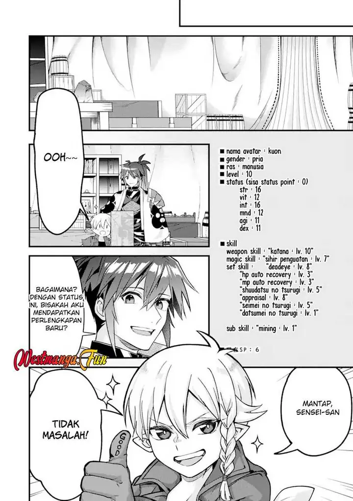 image-komik-magica-technica-sword-demon-rakshasas-vrmmo-battle-record-chapter-7-31/38