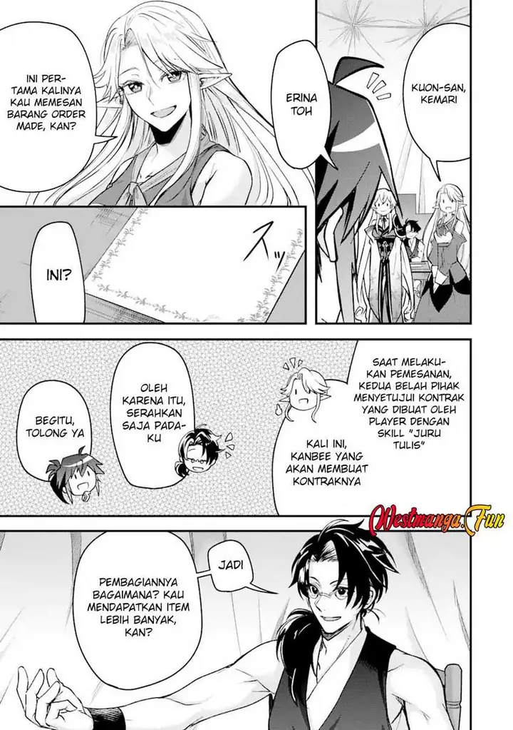 image-komik-magica-technica-sword-demon-rakshasas-vrmmo-battle-record-chapter-7-32/38