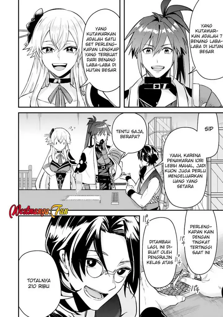 image-komik-magica-technica-sword-demon-rakshasas-vrmmo-battle-record-chapter-7-33/38