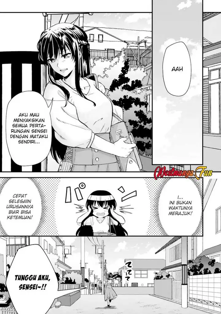 image-komik-magica-technica-sword-demon-rakshasas-vrmmo-battle-record-chapter-8-3/32