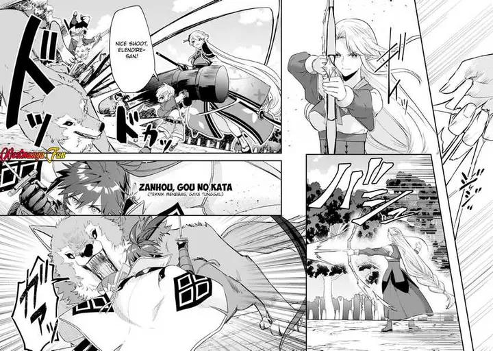 image-komik-magica-technica-sword-demon-rakshasas-vrmmo-battle-record-chapter-8-4/32