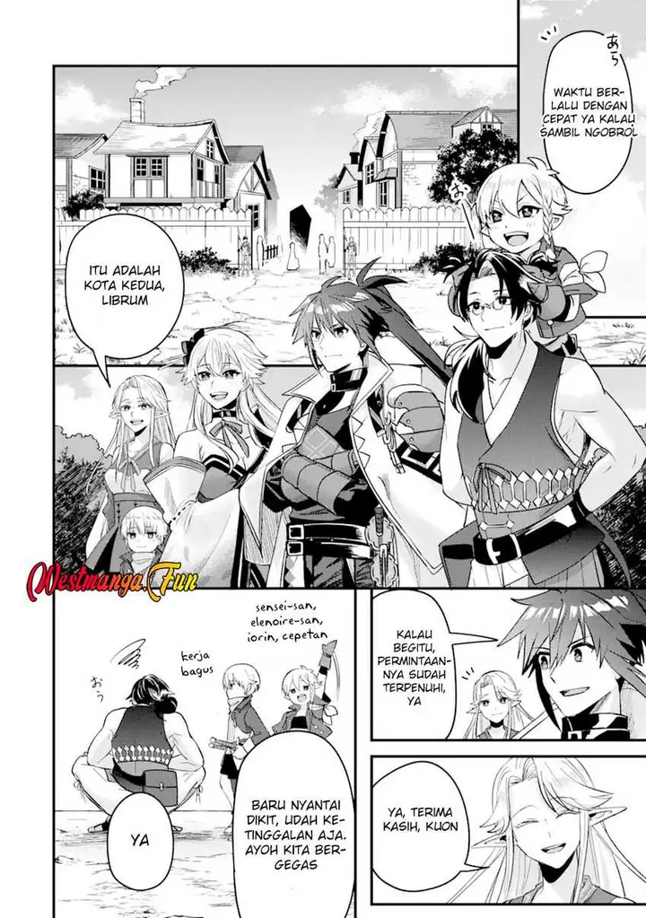 image-komik-magica-technica-sword-demon-rakshasas-vrmmo-battle-record-chapter-8-10/32