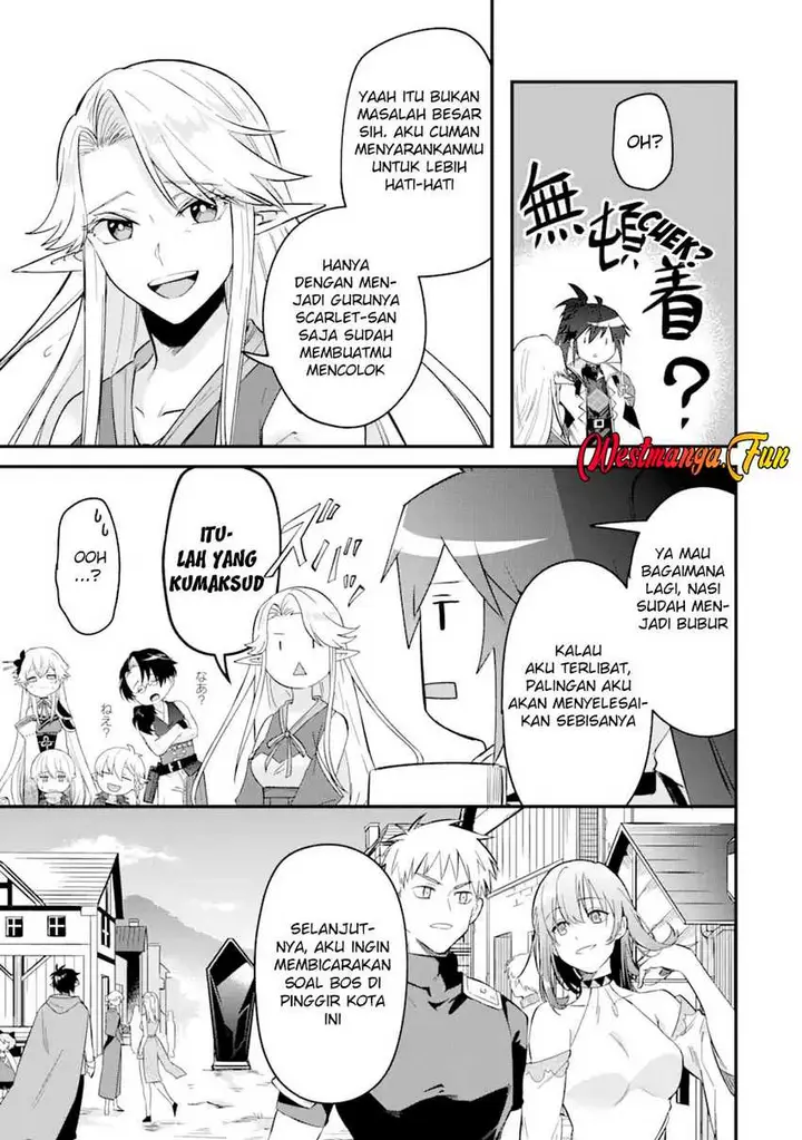 image-komik-magica-technica-sword-demon-rakshasas-vrmmo-battle-record-chapter-8-13/32