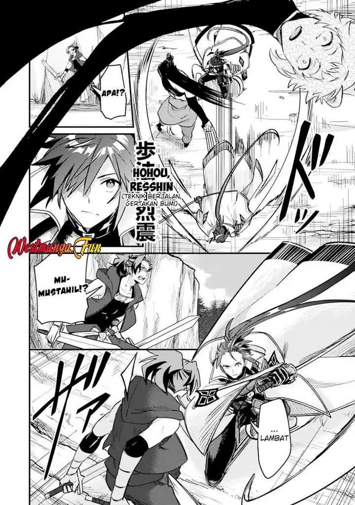 image-komik-magica-technica-sword-demon-rakshasas-vrmmo-battle-record-chapter-9-4/32