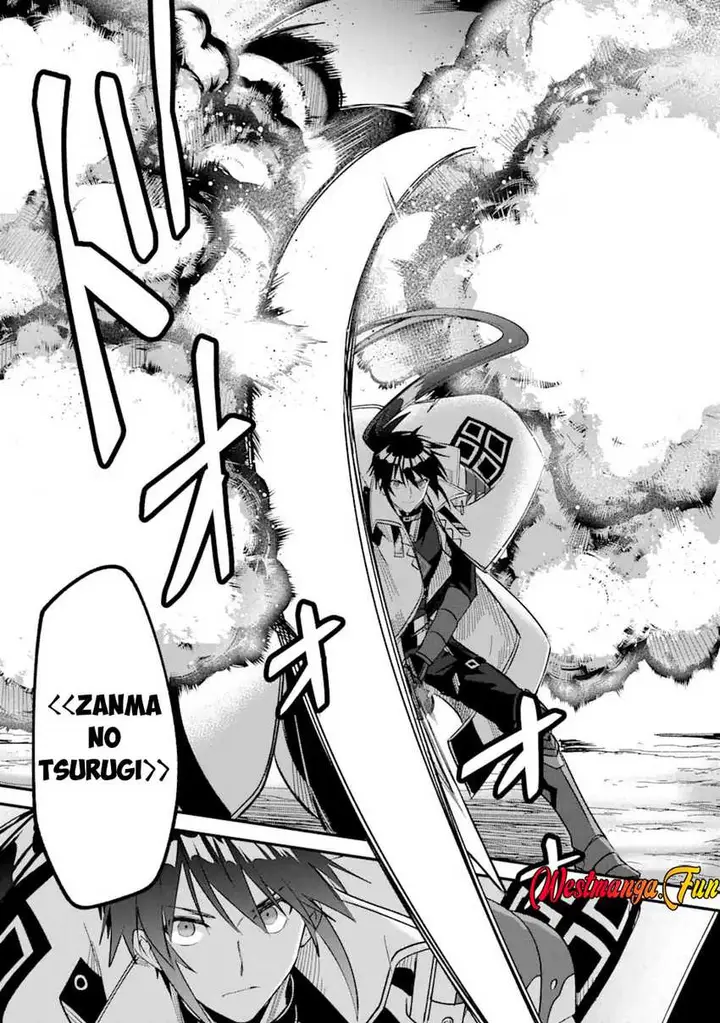 image-komik-magica-technica-sword-demon-rakshasas-vrmmo-battle-record-chapter-9-14/32