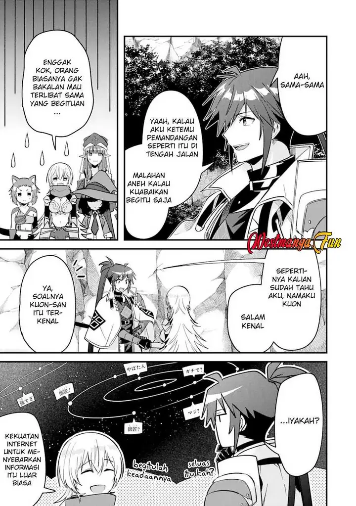 image-komik-magica-technica-sword-demon-rakshasas-vrmmo-battle-record-chapter-9-18/32