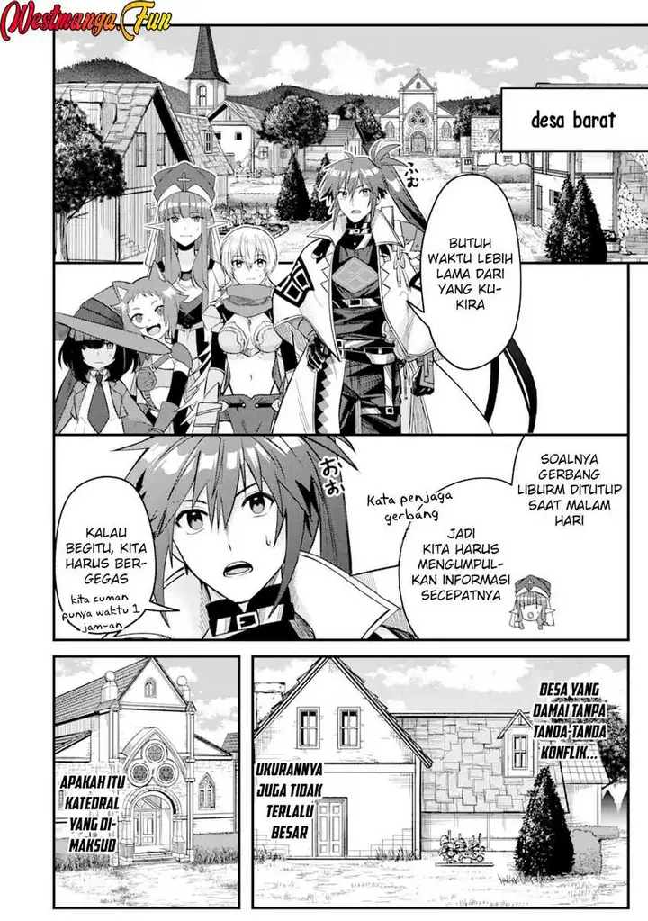 image-komik-magica-technica-sword-demon-rakshasas-vrmmo-battle-record-chapter-9-21/32
