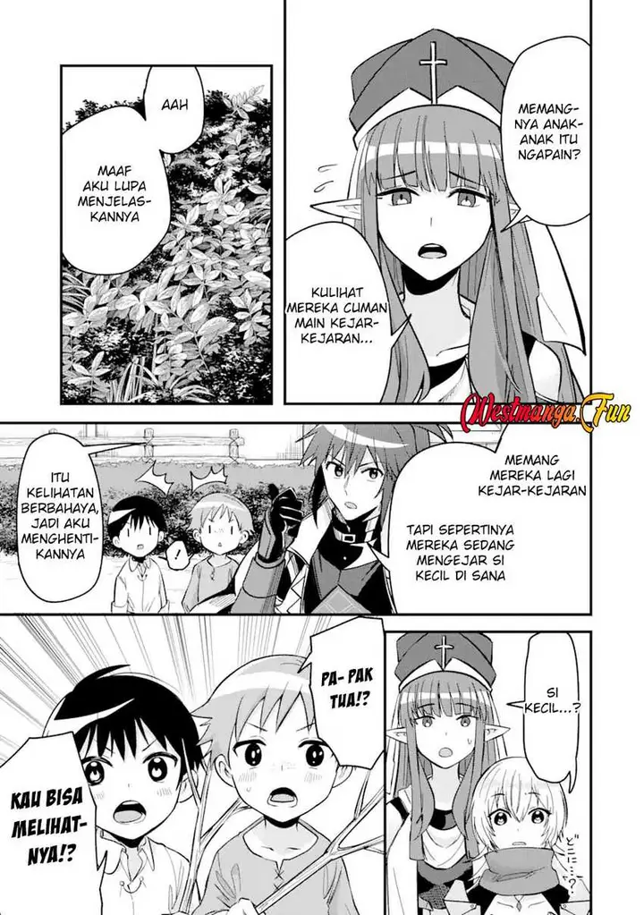 image-komik-magica-technica-sword-demon-rakshasas-vrmmo-battle-record-chapter-9-24/32