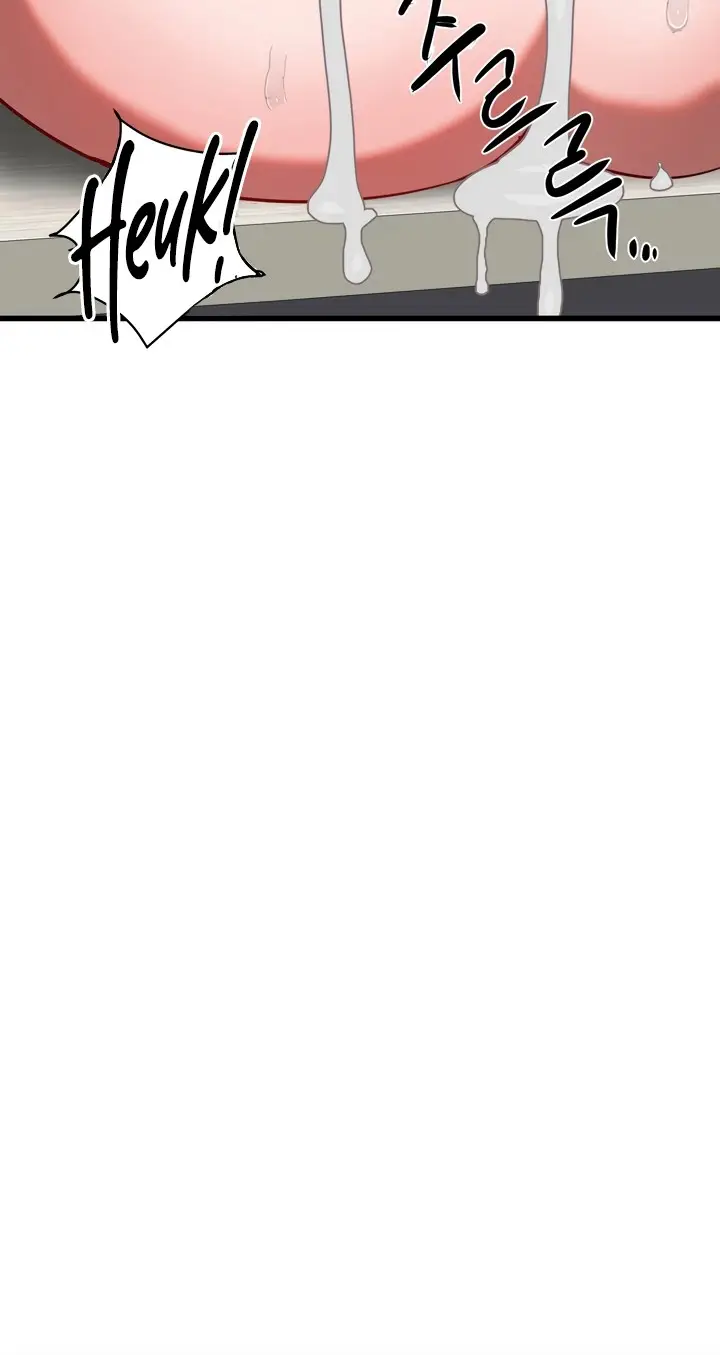 image-komik-magical-girl-service-chapter-05-17/19