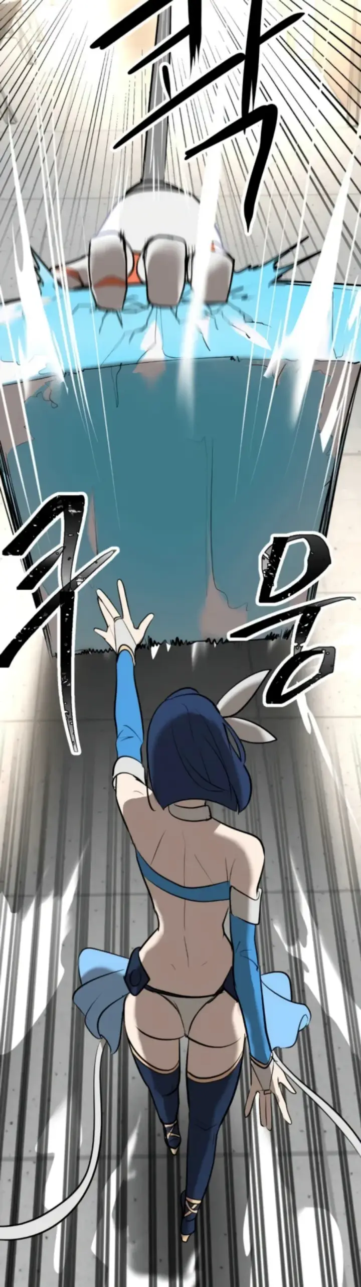 image-komik-magical-girl-service-chapter-12-29/38