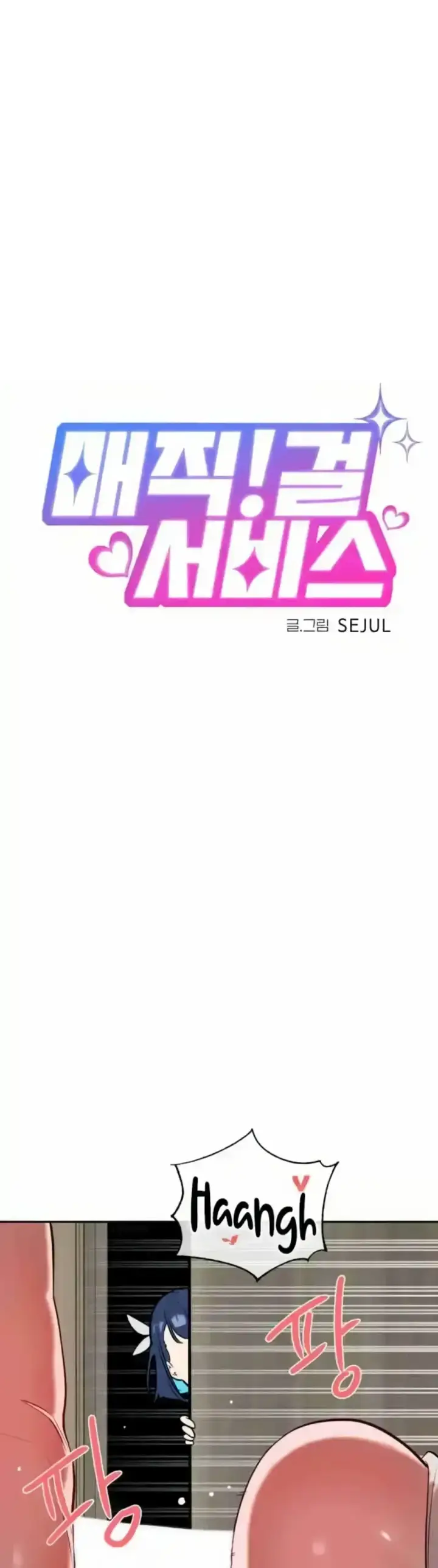 image-komik-magical-girl-service-chapter-17-0/22