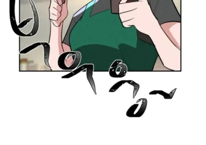 image-komik-magical-girl-service-chapter-22-25/45