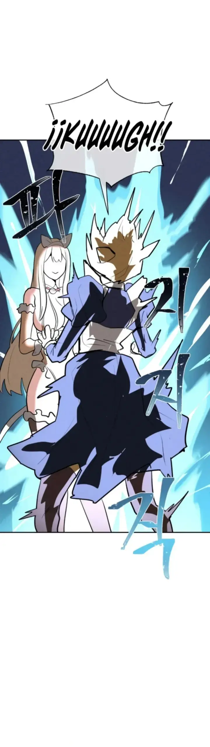 image-komik-magical-girl-service-chapter-24-14/39