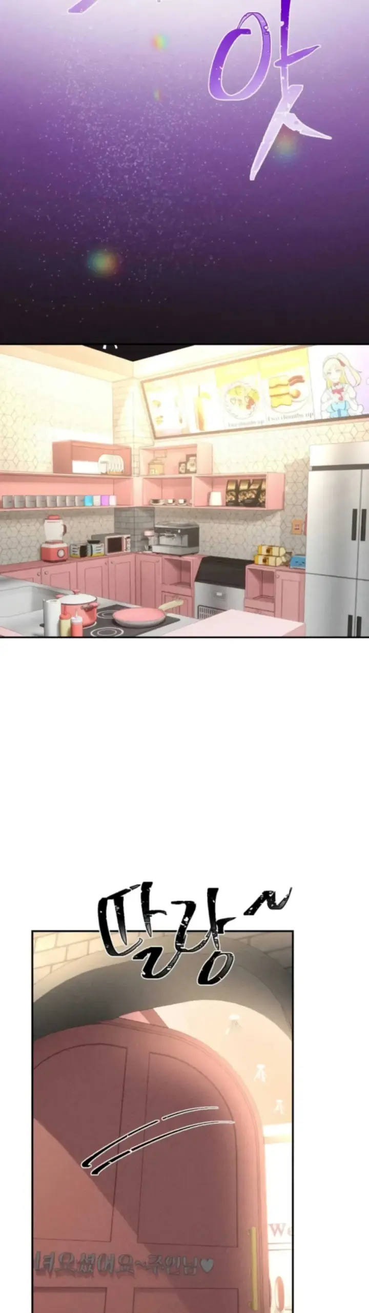 image-komik-magical-girl-service-chapter-24-30/39