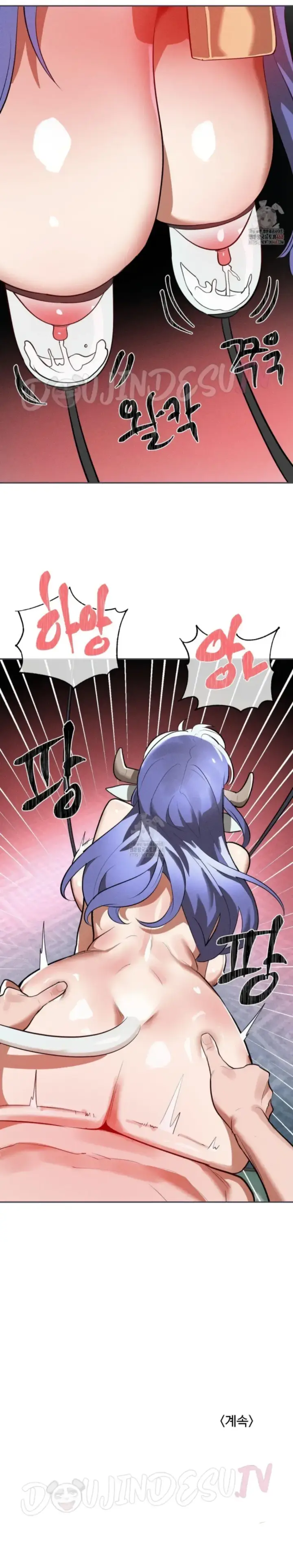 image-komik-magical-girl-service-chapter-36-14/15