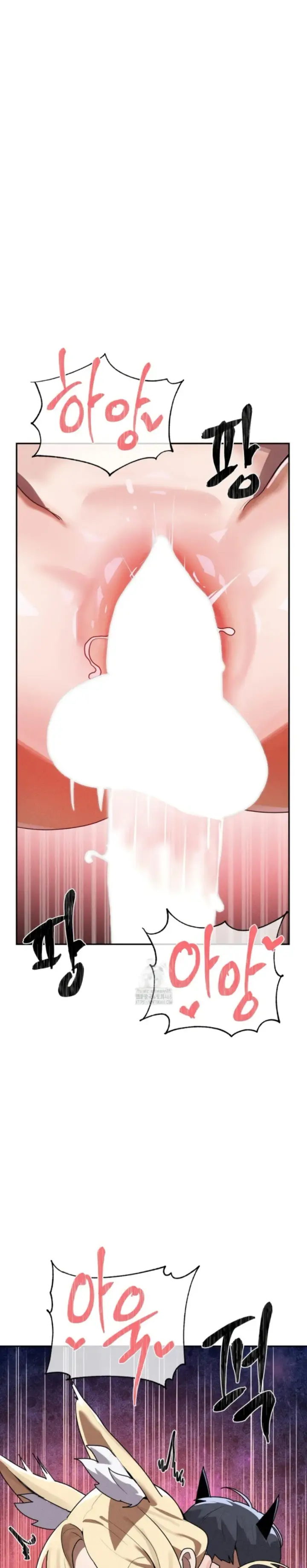 image-komik-magical-girl-service-chapter-38-2/20