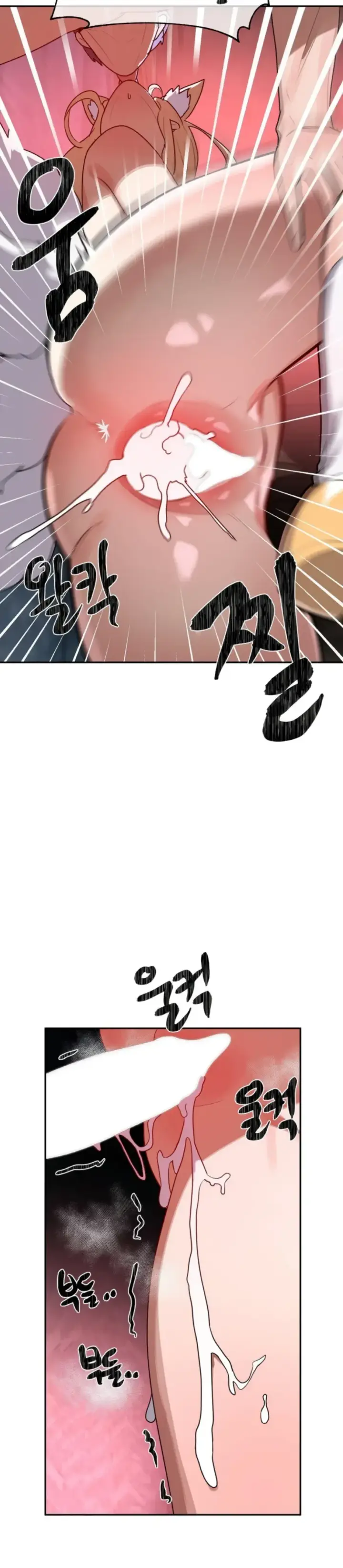 image-komik-magical-girl-service-chapter-38-8/20