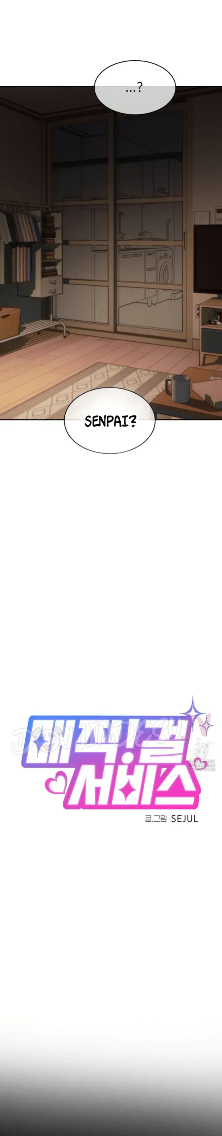 image-komik-magical-girl-service-chapter-45-3/24