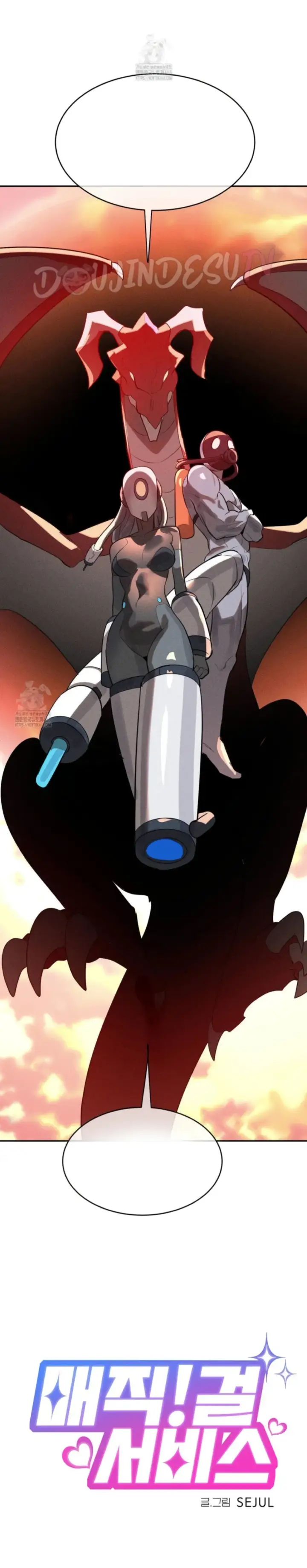 image-komik-magical-girl-service-chapter-46-4/26