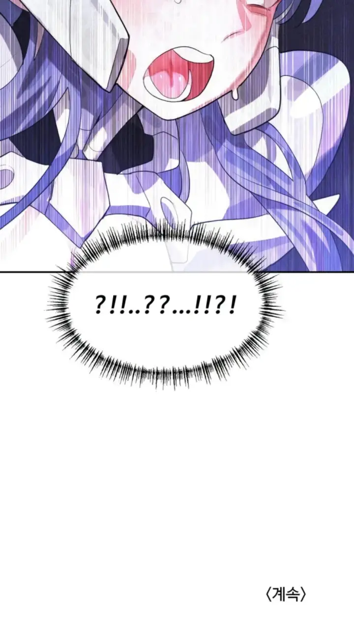 image-komik-magical-girl-service-chapter-46-25/26