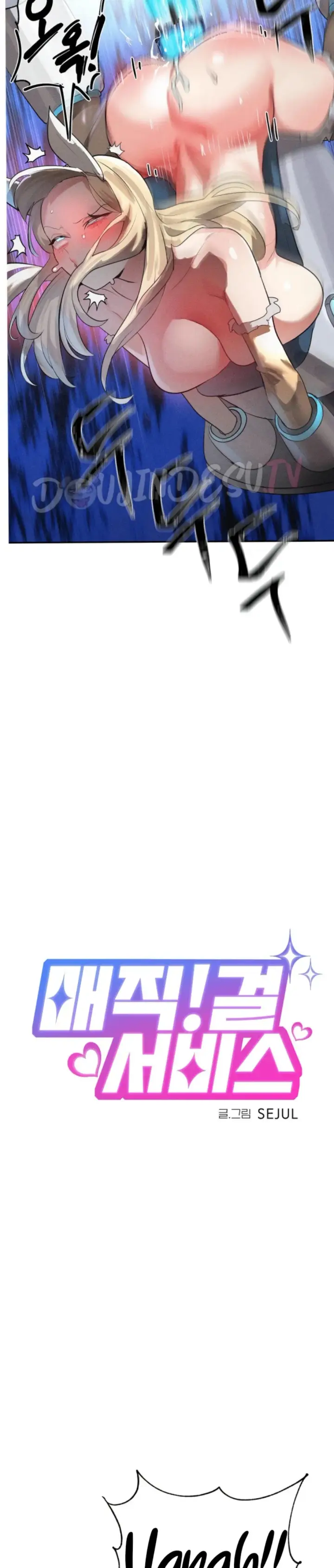 image-komik-magical-girl-service-chapter-48-3/25