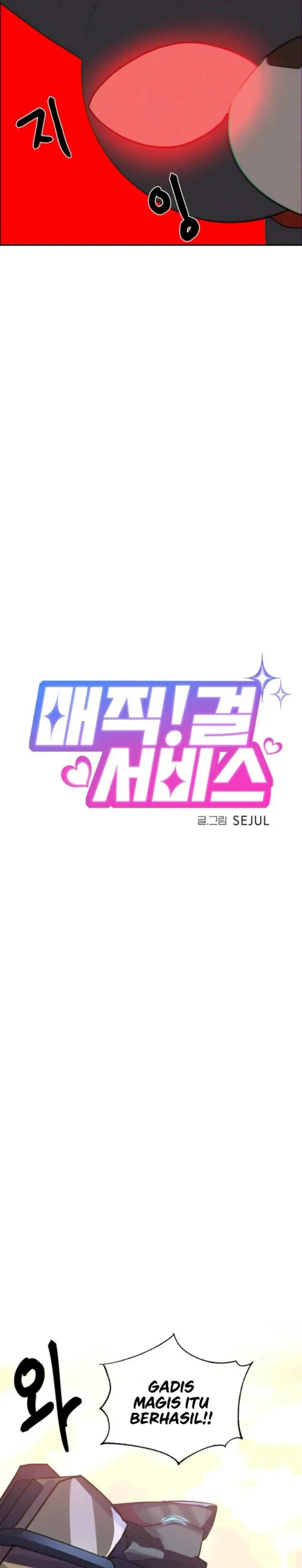 image-komik-magical-girl-service-chapter-49-5/25