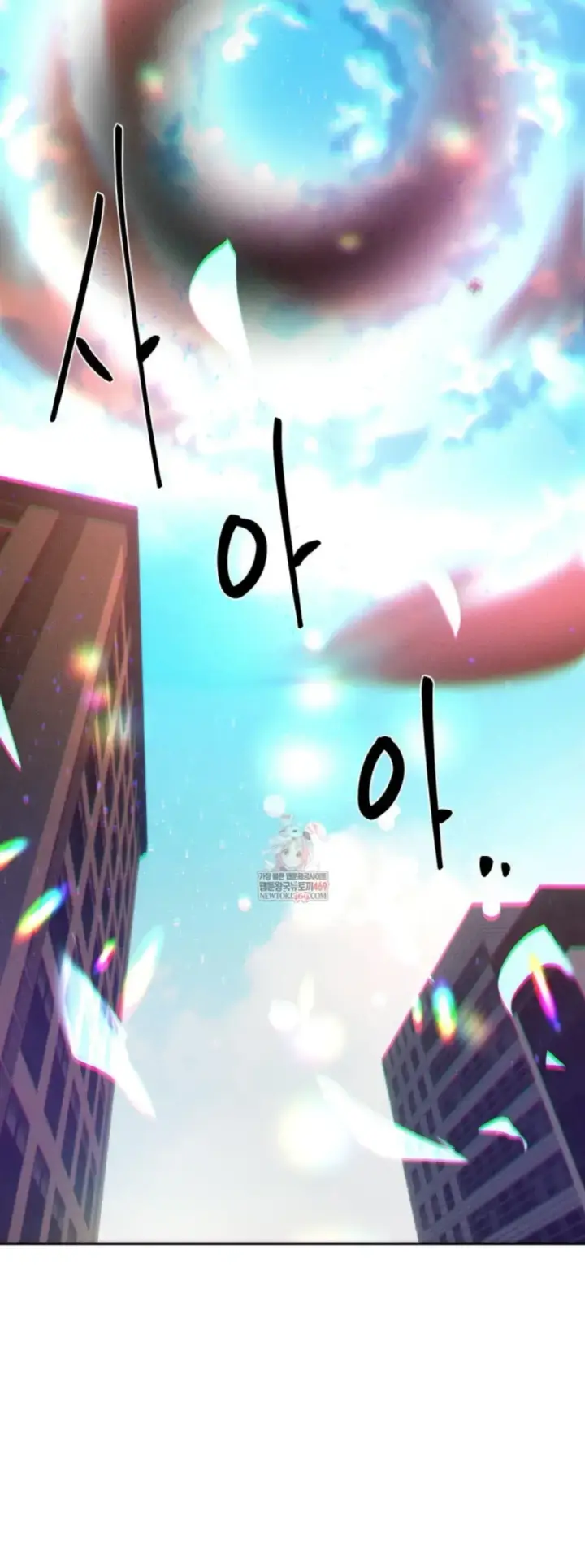 image-komik-magical-girl-service-chapter-53-1/29