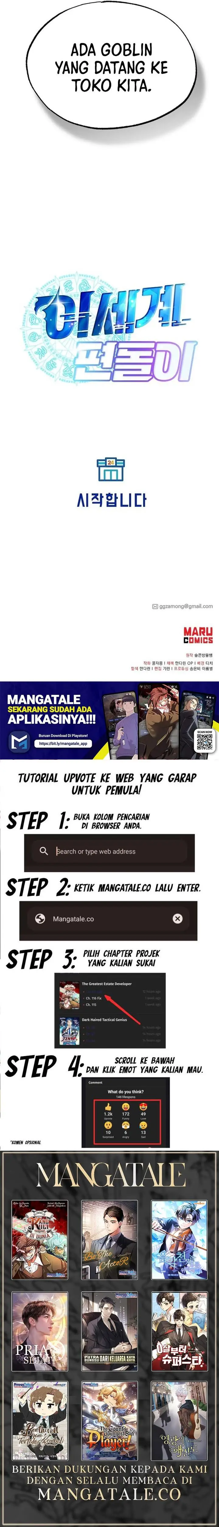 image-komik-magical-realm-shopkeeper-chapter-1-23/24