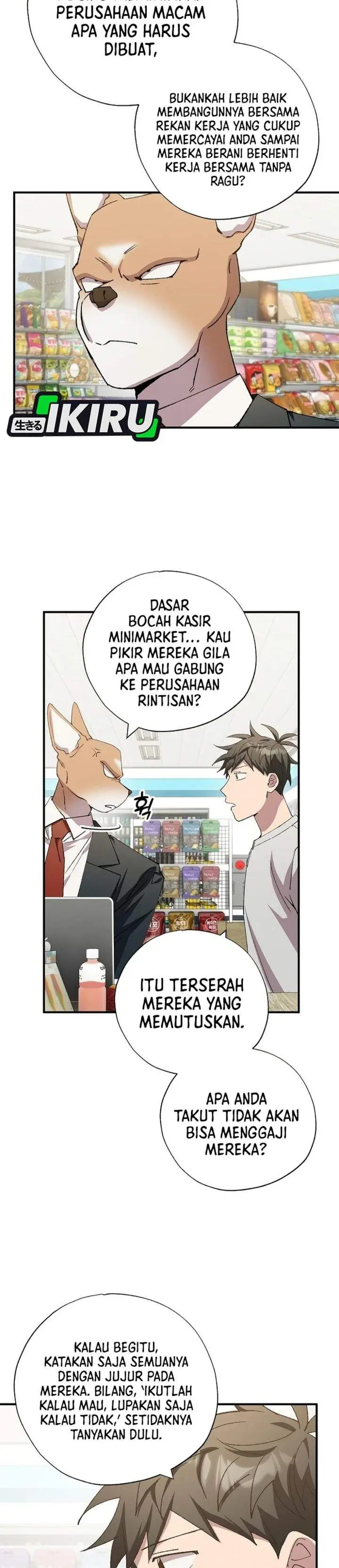 image-komik-magical-realm-shopkeeper-chapter-100-15/23