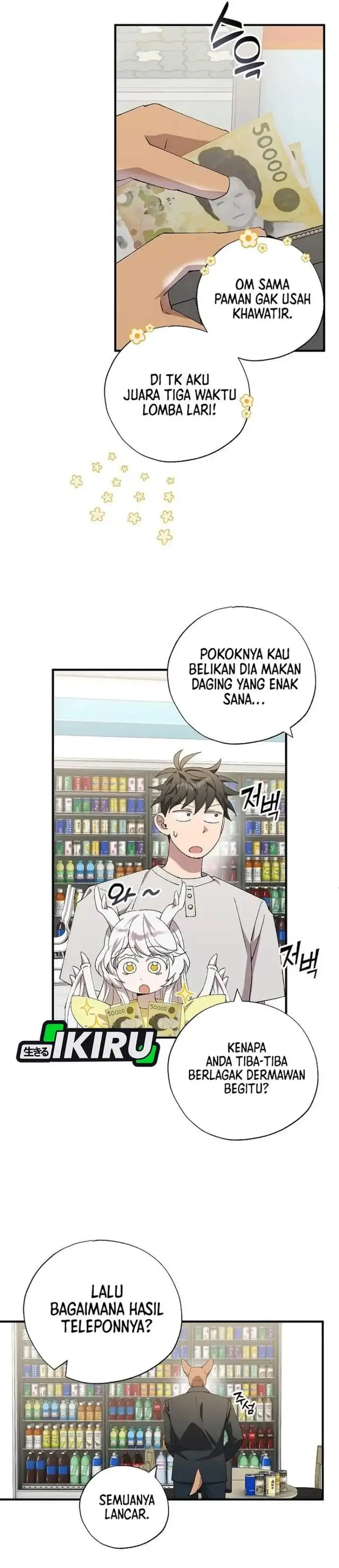 image-komik-magical-realm-shopkeeper-chapter-101-3/30