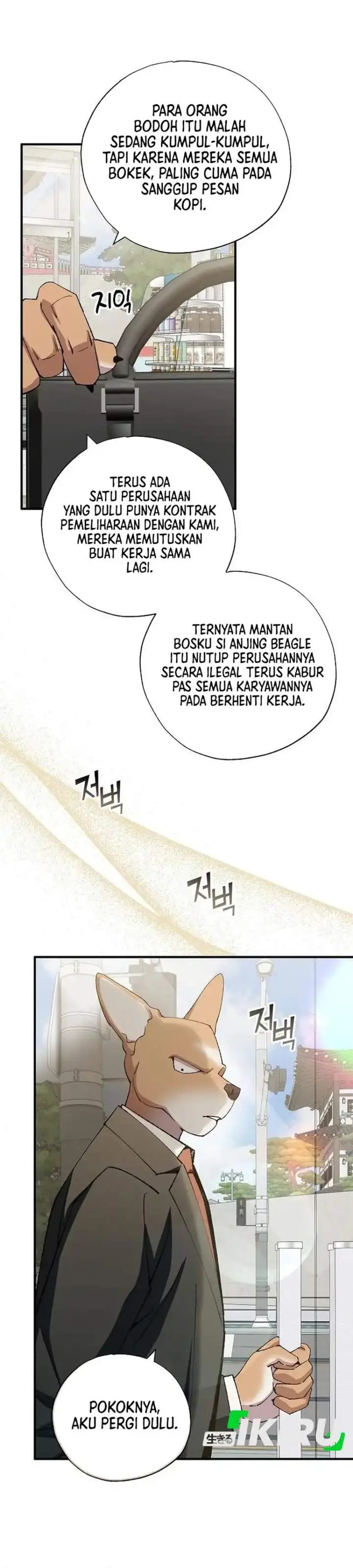 image-komik-magical-realm-shopkeeper-chapter-101-4/30