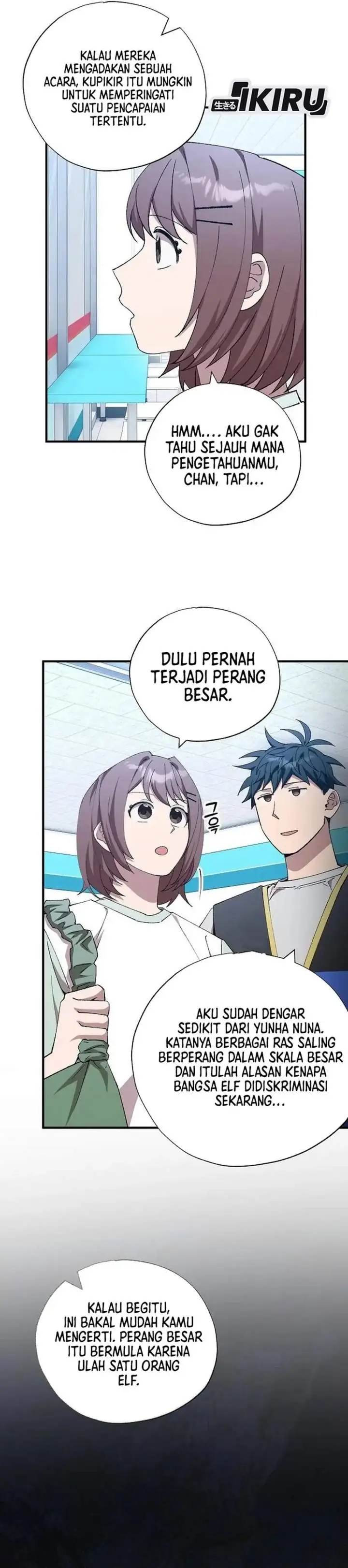 image-komik-magical-realm-shopkeeper-chapter-101-7/30