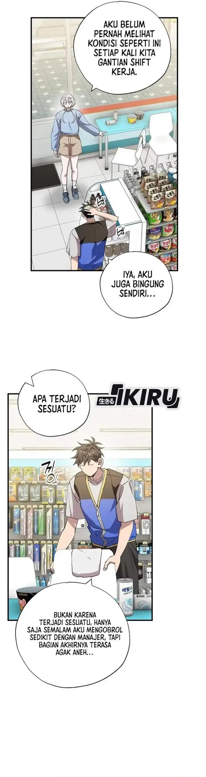 image-komik-magical-realm-shopkeeper-chapter-101-14/30
