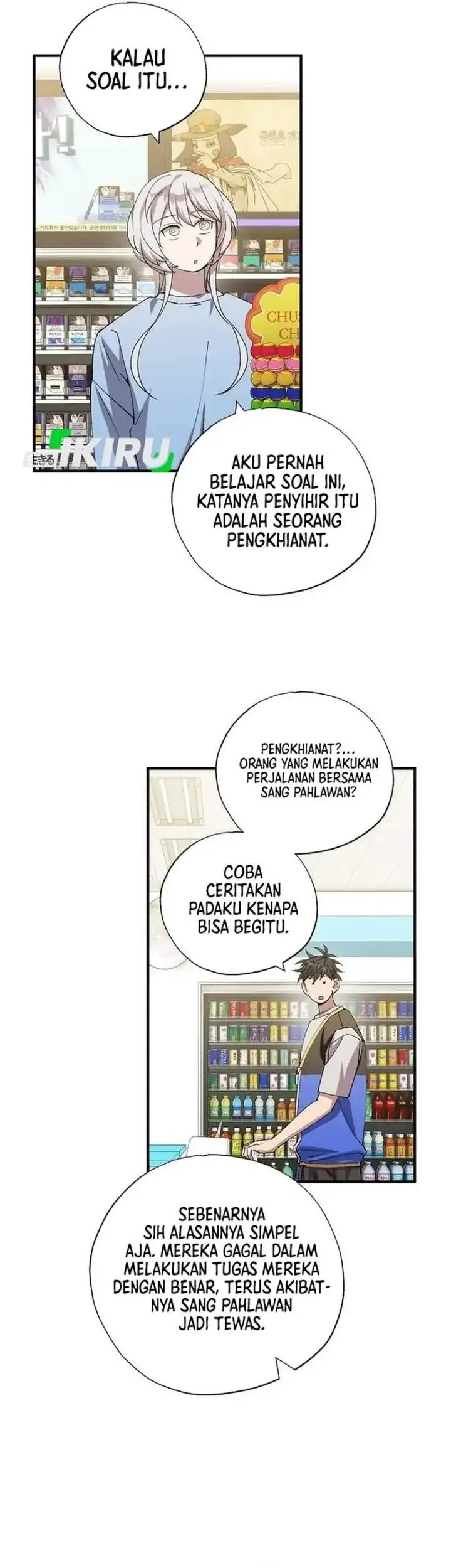 image-komik-magical-realm-shopkeeper-chapter-101-16/30