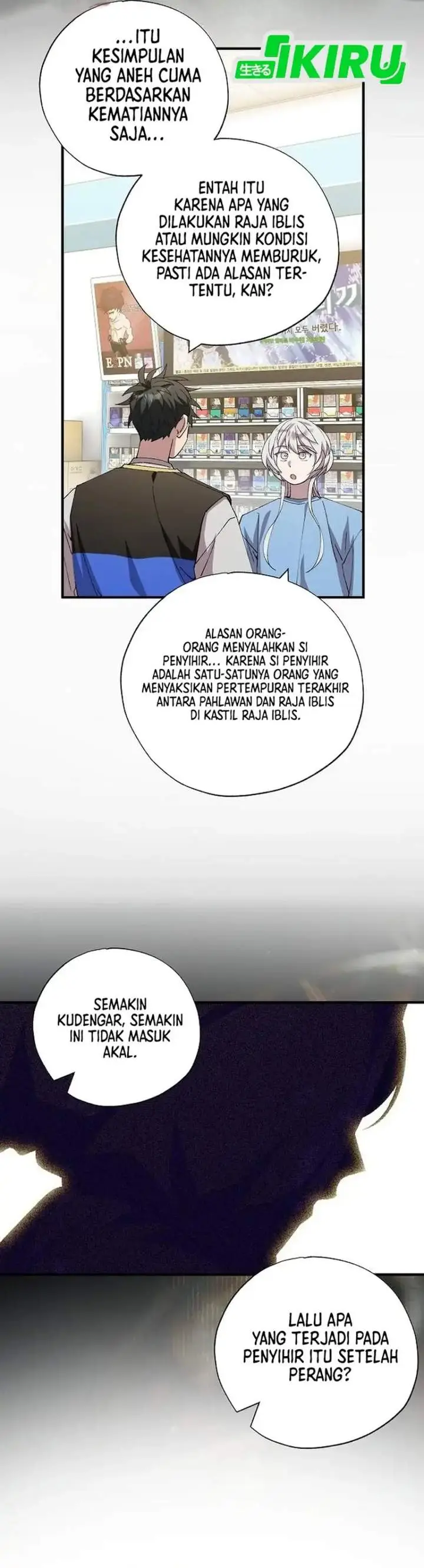 image-komik-magical-realm-shopkeeper-chapter-101-20/30