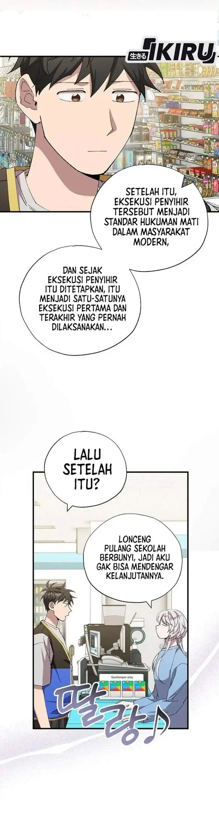 image-komik-magical-realm-shopkeeper-chapter-101-22/30