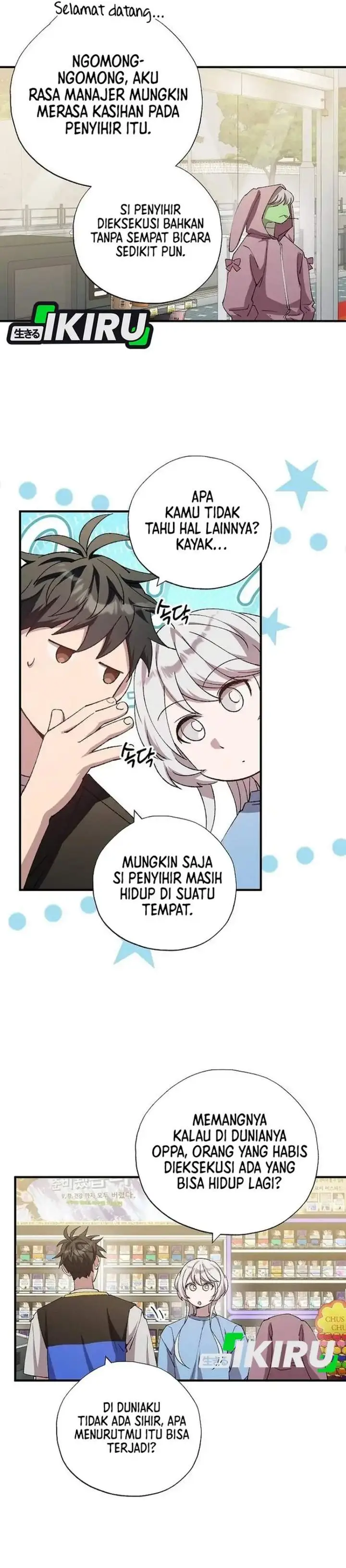 image-komik-magical-realm-shopkeeper-chapter-101-23/30