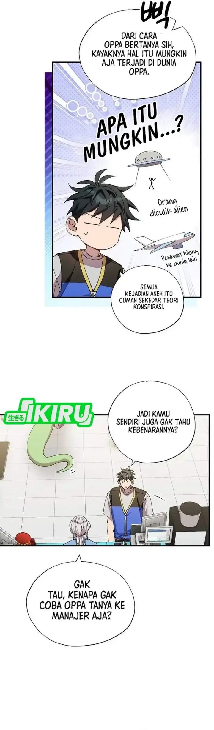image-komik-magical-realm-shopkeeper-chapter-101-24/30