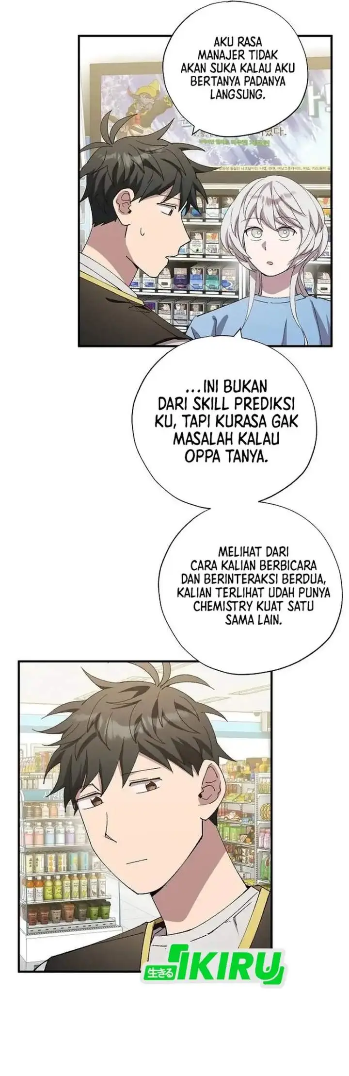 image-komik-magical-realm-shopkeeper-chapter-101-25/30