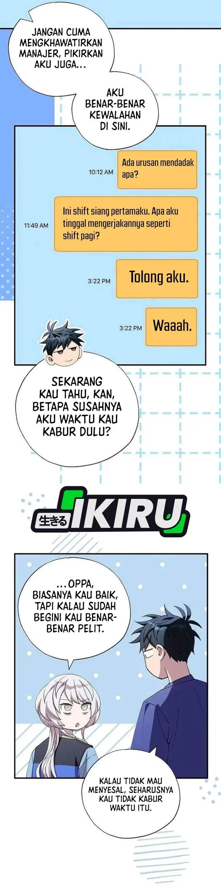 image-komik-magical-realm-shopkeeper-chapter-102-2/21