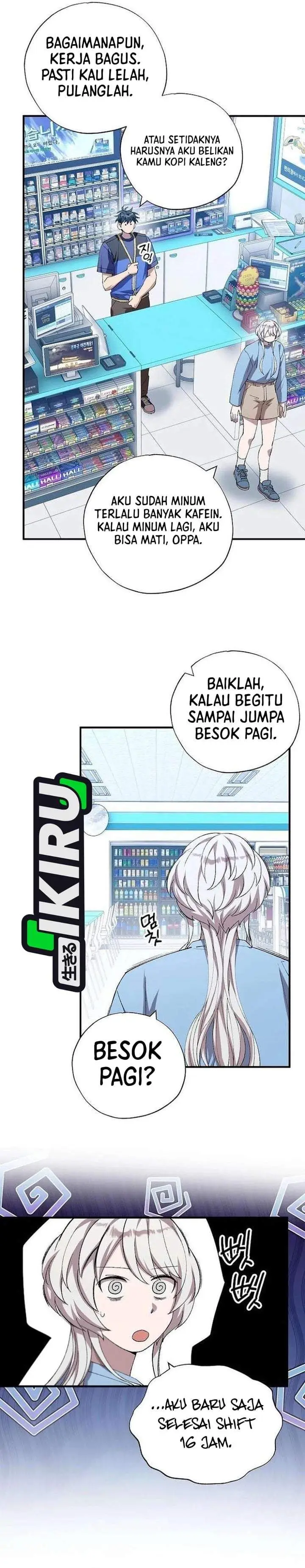 image-komik-magical-realm-shopkeeper-chapter-102-3/21