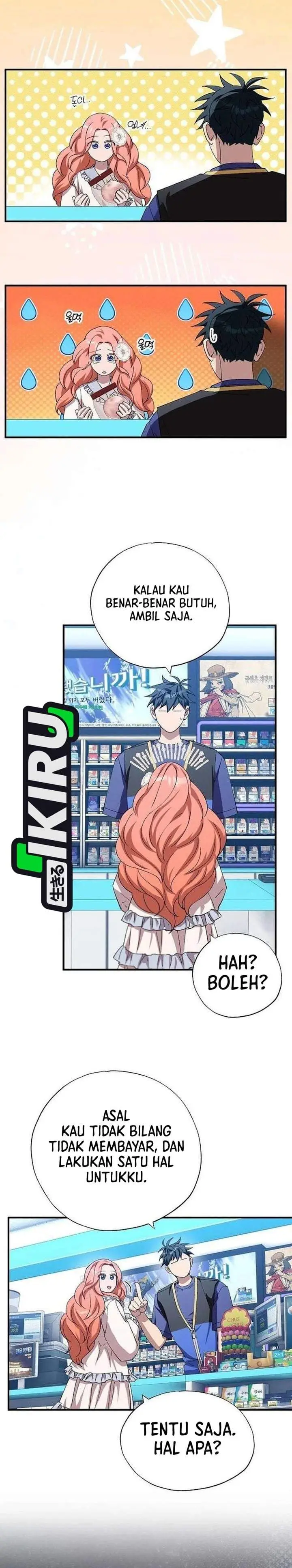 image-komik-magical-realm-shopkeeper-chapter-102-9/21