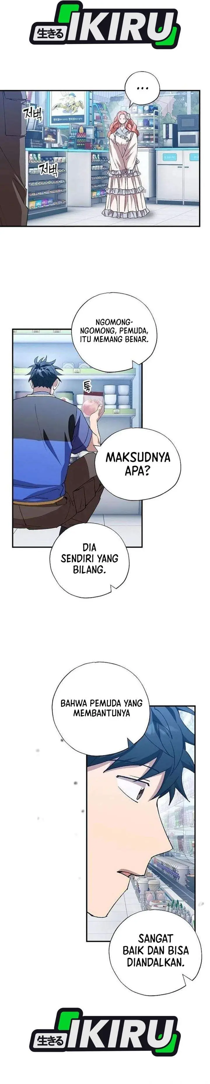 image-komik-magical-realm-shopkeeper-chapter-102-12/21