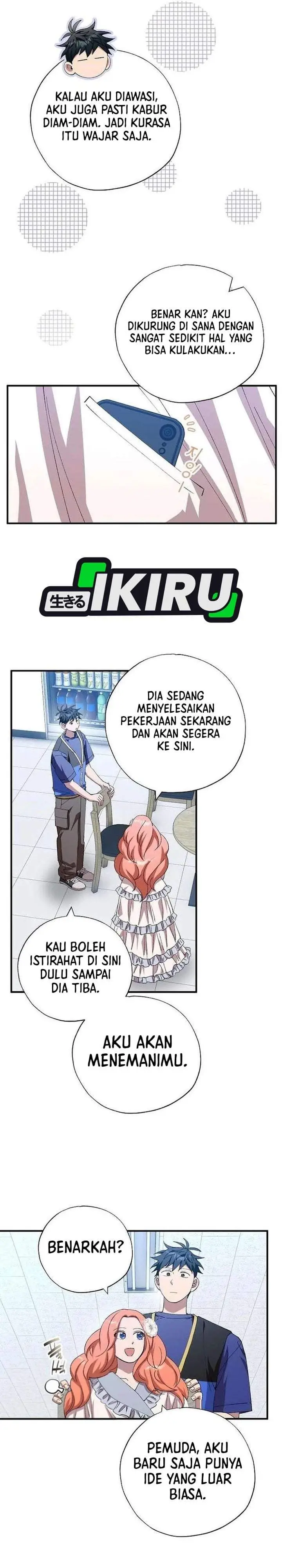 image-komik-magical-realm-shopkeeper-chapter-102-18/21