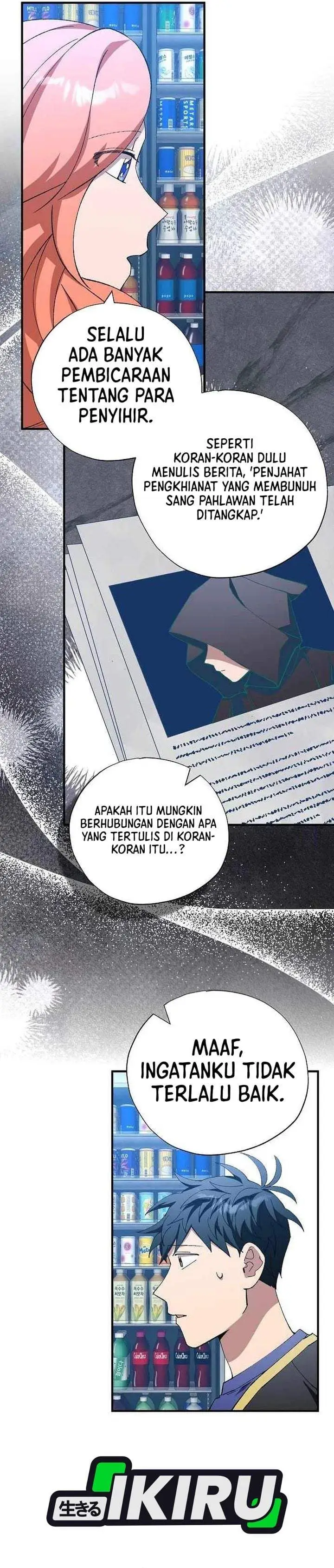 image-komik-magical-realm-shopkeeper-chapter-103-5/28