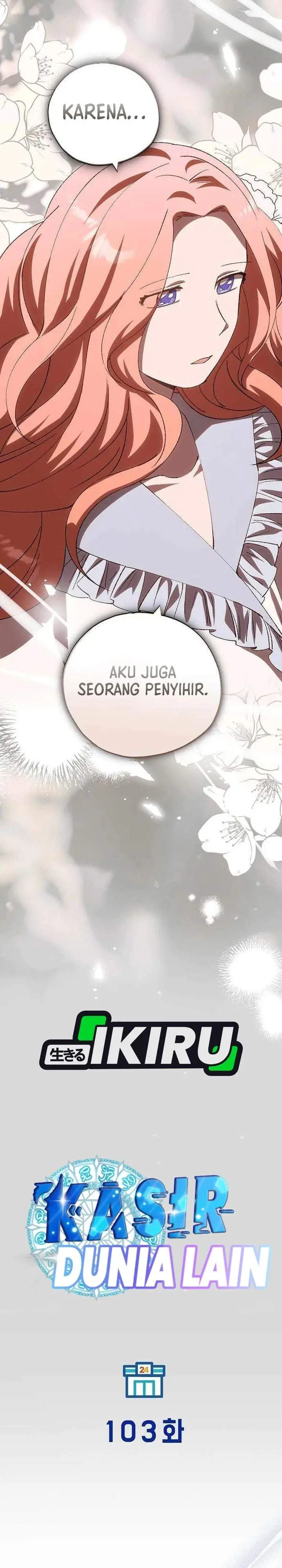 image-komik-magical-realm-shopkeeper-chapter-103-7/28