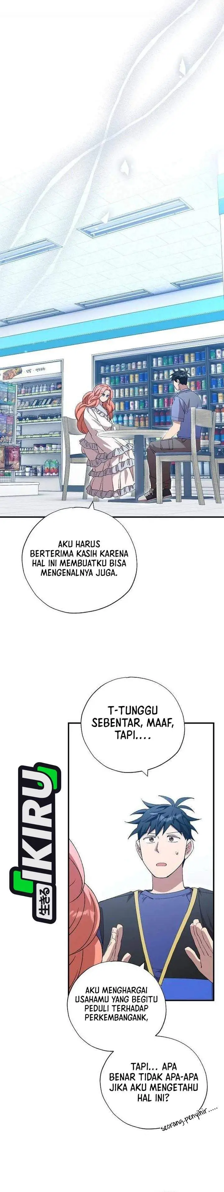 image-komik-magical-realm-shopkeeper-chapter-103-8/28