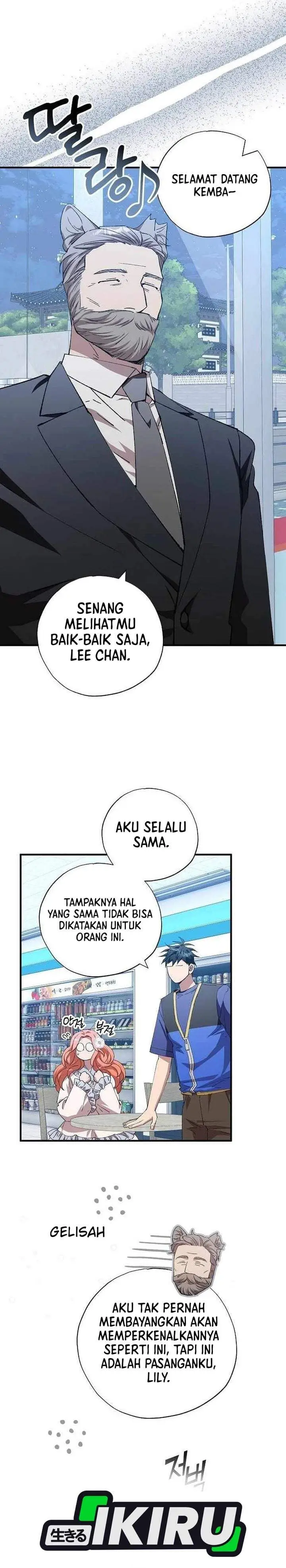 image-komik-magical-realm-shopkeeper-chapter-103-16/28