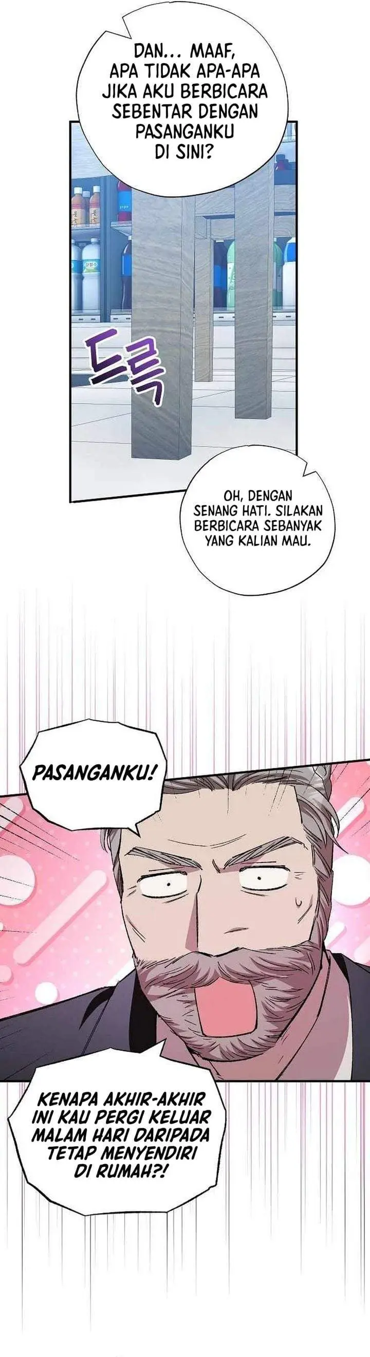 image-komik-magical-realm-shopkeeper-chapter-103-17/28